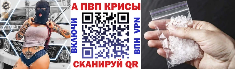 Купить закладку Экстази КОКАИН Меф мяу мяу МАРИХУАНА АМФЕТАМИН Верхняя Тура