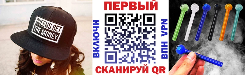 АМФ 97%  Купить  Верхняя Тура 