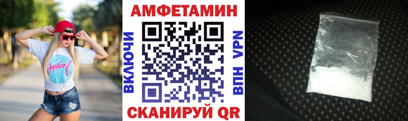 АМФ Premium Верхняя Тура