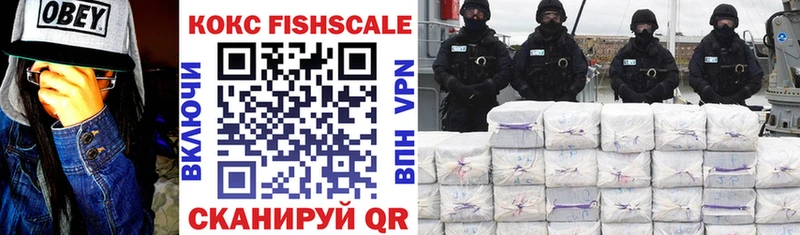 Cocaine 98%  Купить где  Верхняя Тура 