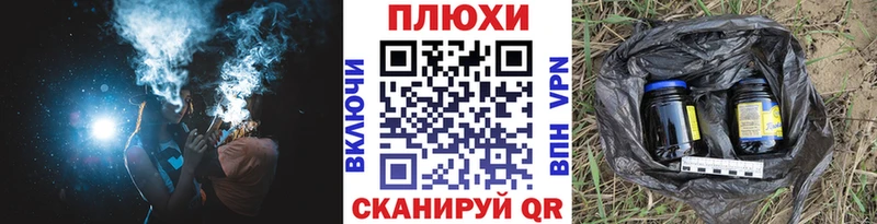 ГАШИШ VHQ Верхняя Тура