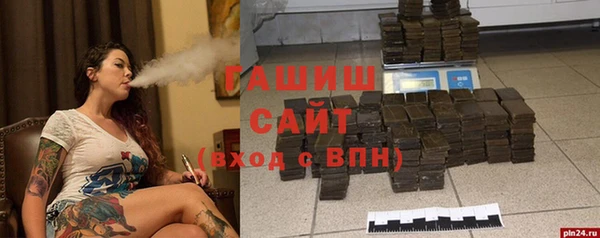 тгк Алзамай