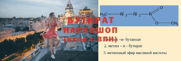 прущие крисы Лагань