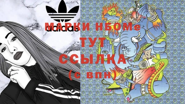 spice Алексеевка