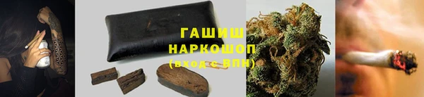 MDMA Premium VHQ Кулебаки