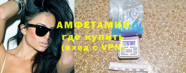 mdpv Кукмор