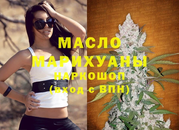 тгк Алзамай