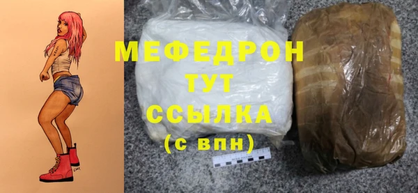 ПСИЛОЦИБИНОВЫЕ ГРИБЫ Лабытнанги